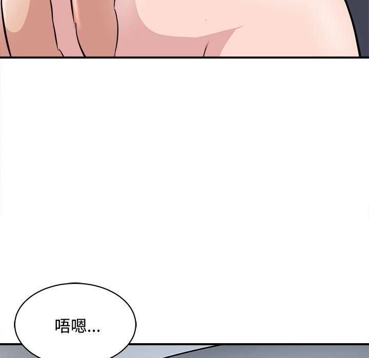 母女第20話