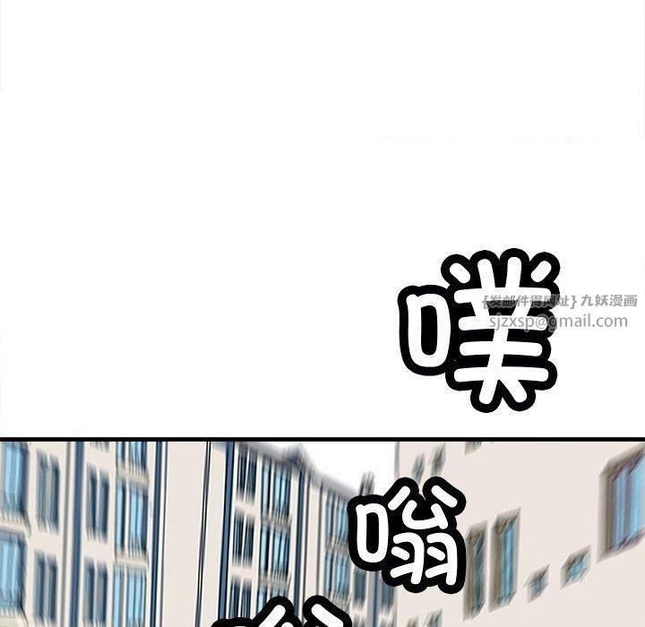 母女第20話