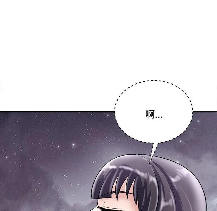 母女第20話