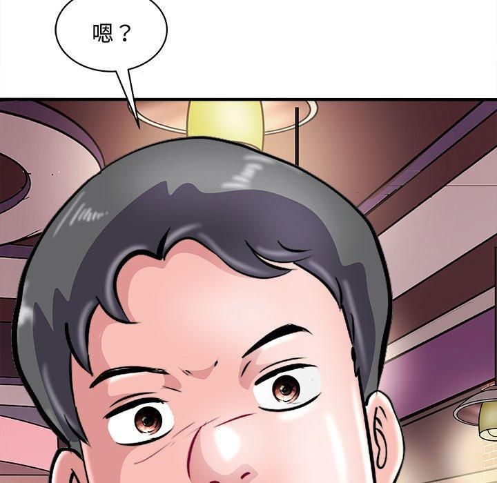 母女第20話