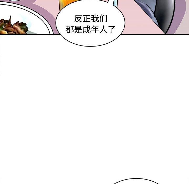 母女第20話