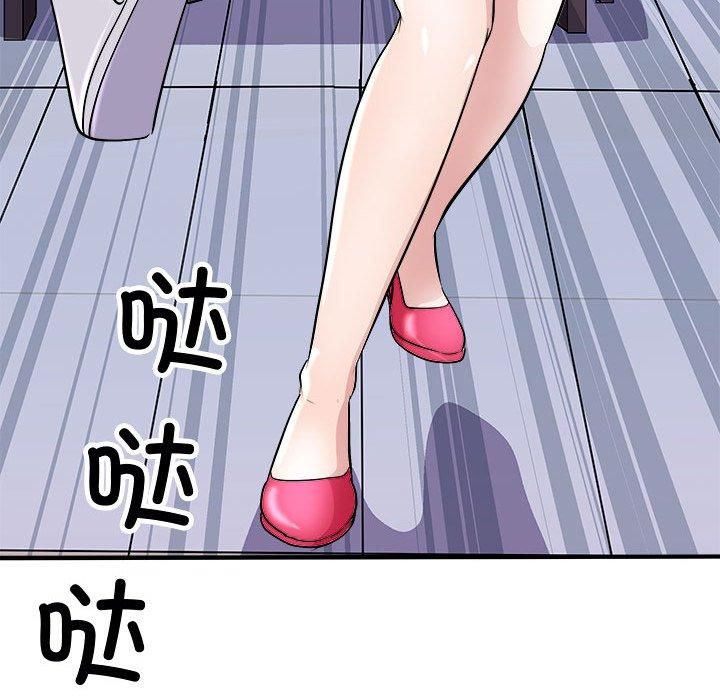 母女第20話
