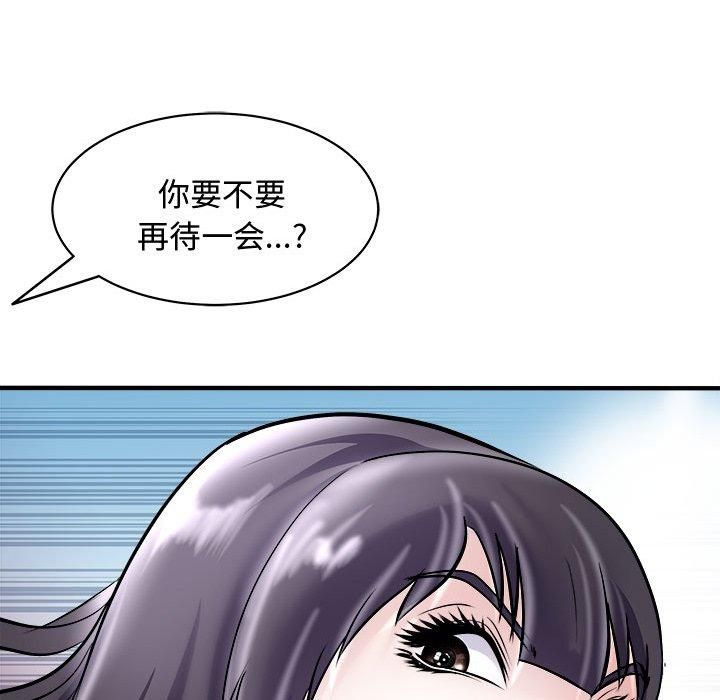 母女第20話