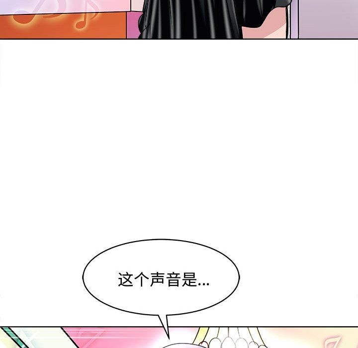 母女第20話