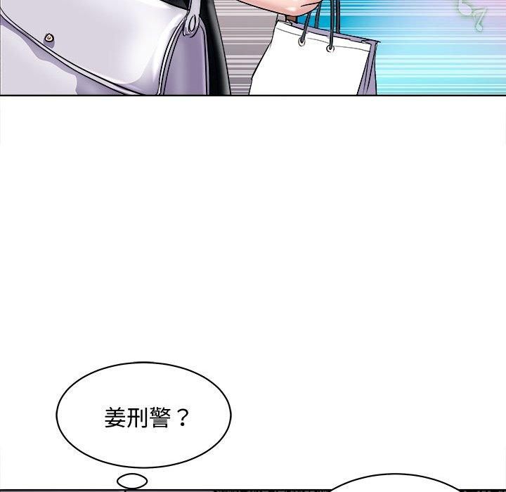 母女第20話