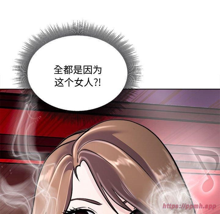 母女第20話