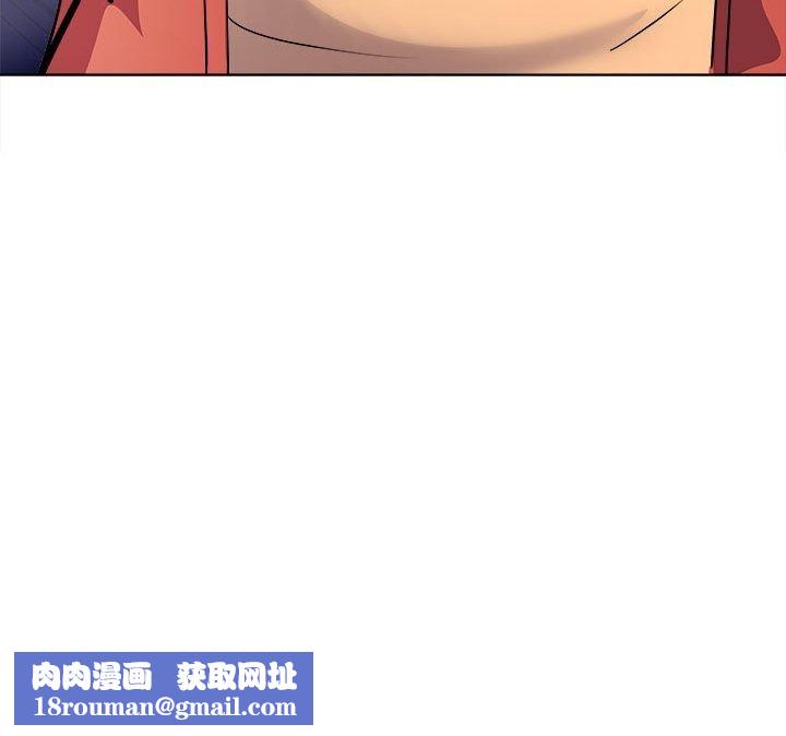 母女第20話