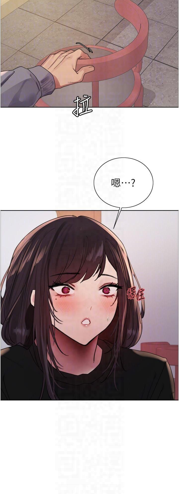 色轮眼第2季第49話-我願意當你聽話的母狗♥