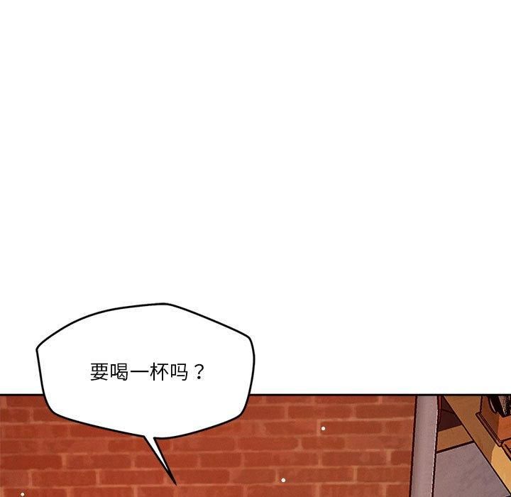 恋人未满第23話