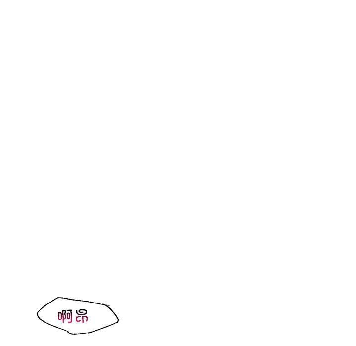 年轻代表第42話
