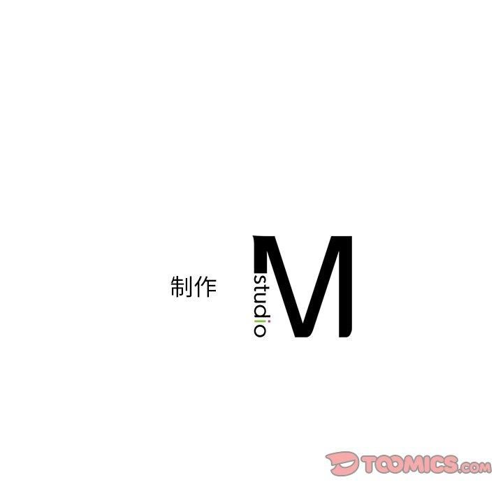 年轻代表第42話