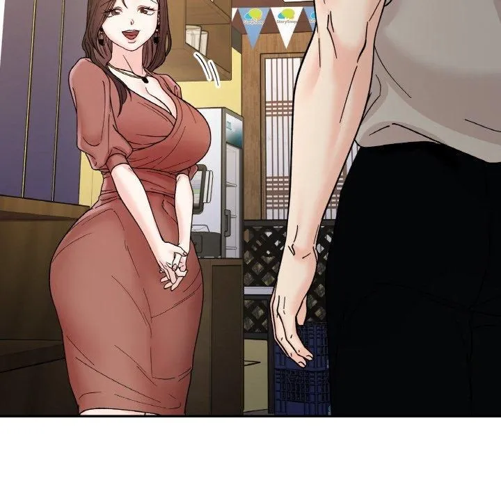 她才不是我姐姐第46話