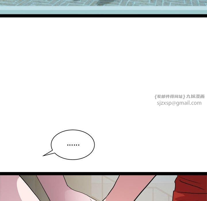 RE：23岁第19話
