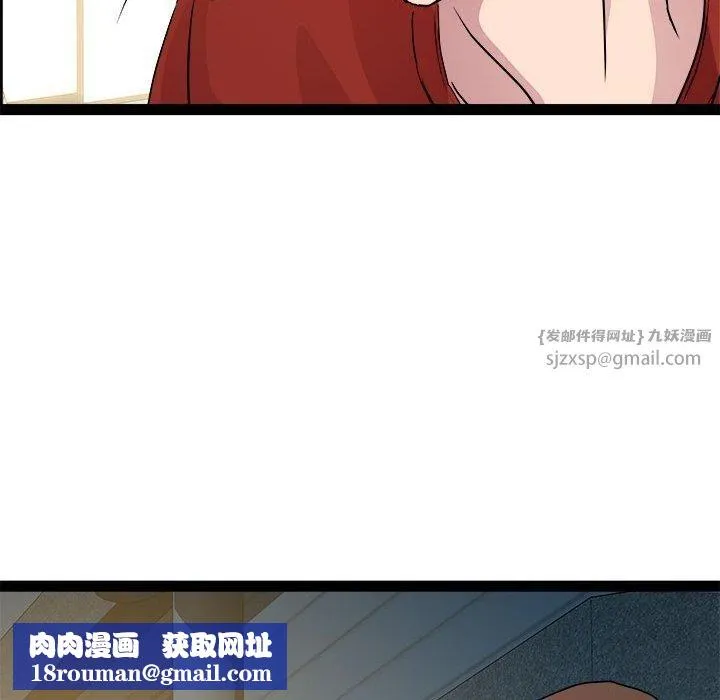 RE：23岁第19話
