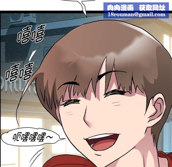 RE：23岁第19話