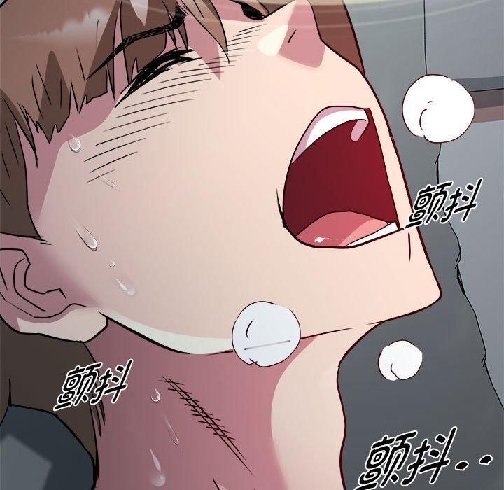 RE：23岁第19話