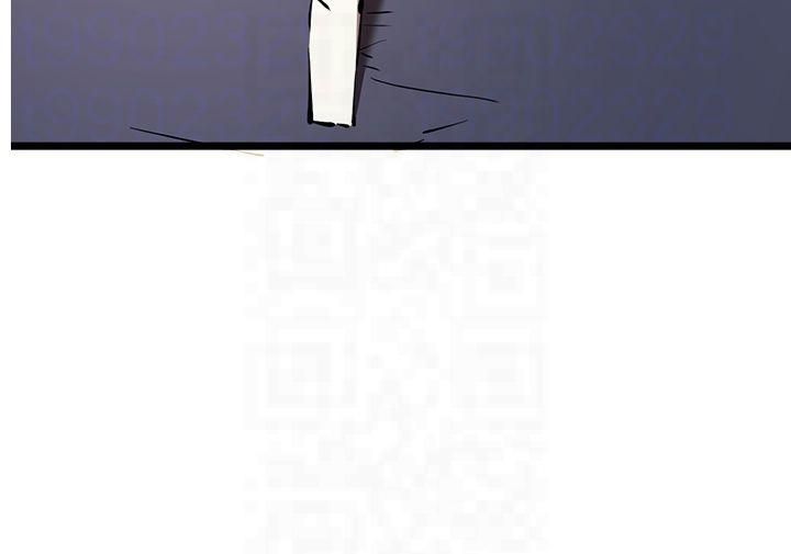 初次深交,请多指教第74話-妳得做到我爽為止