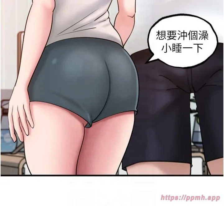 岳母為何那樣第28話-想著女婿手淫的嶽母