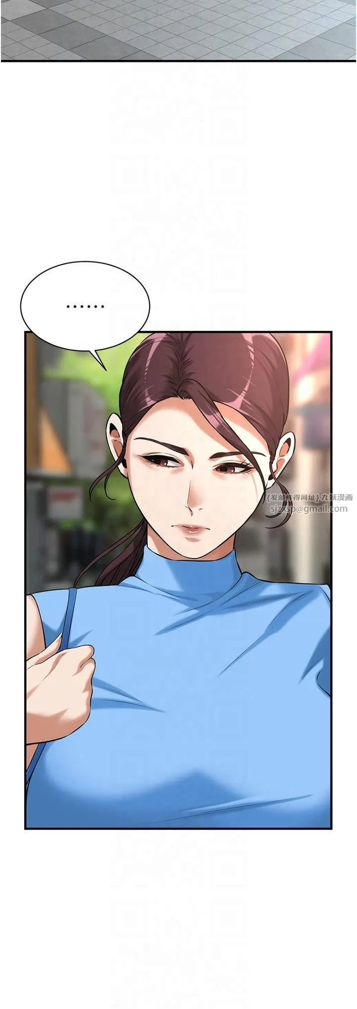 街頭幹架王第67話-你喜歡那個阿姨嗎??
