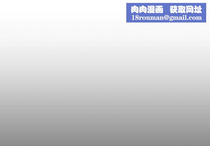 我的拉拉队宝贝第15話