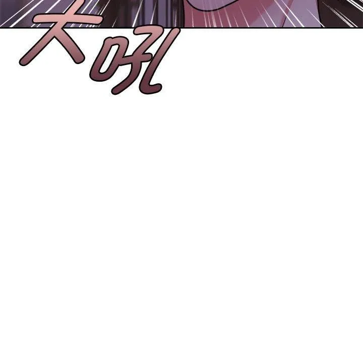 怀孕契约第10話