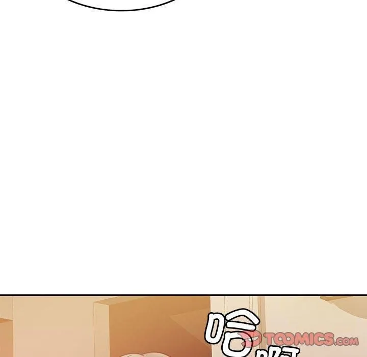 怀孕契约第10話
