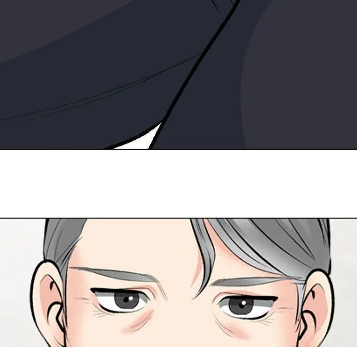 同事換換愛第191話