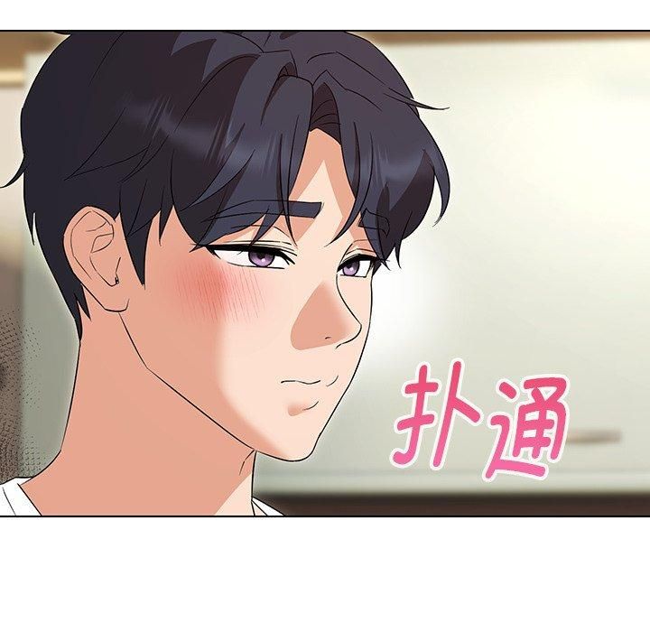 嫁入豪门的老师第34話