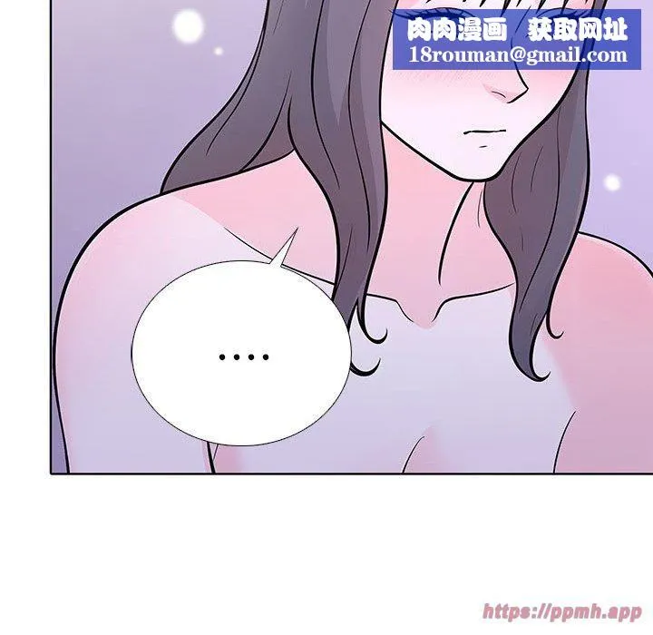 走不出的房间：第二季第14話