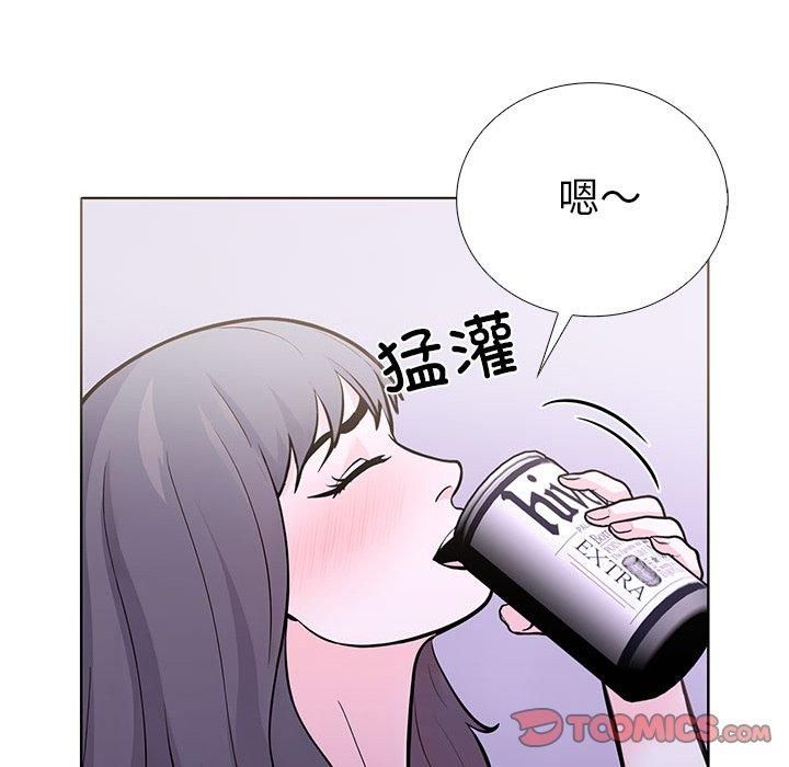 走不出的房间:第二季第14話