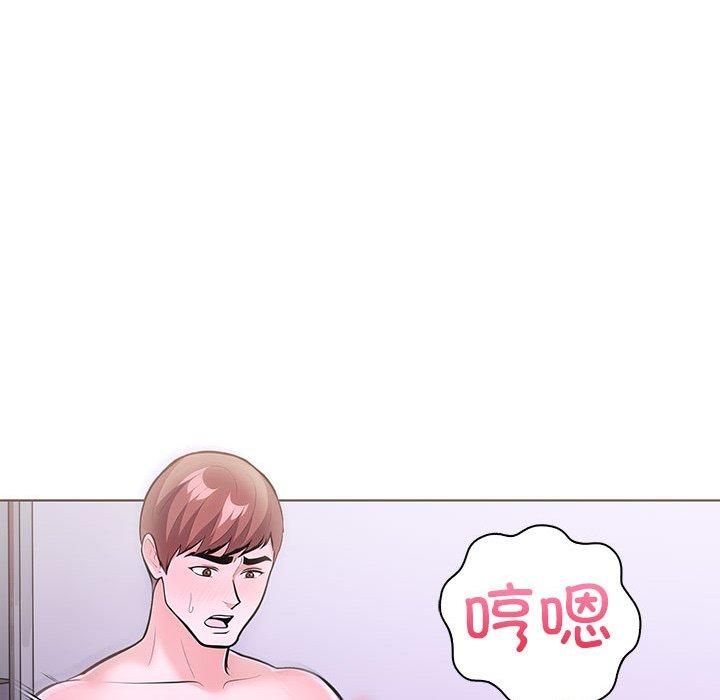 走不出的房间:第二季第14話