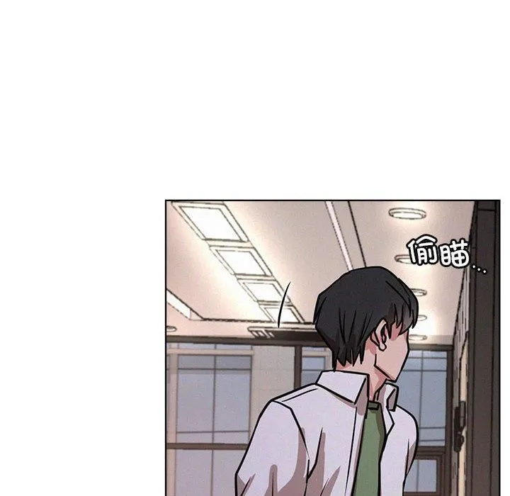 屋檐下的光第50話