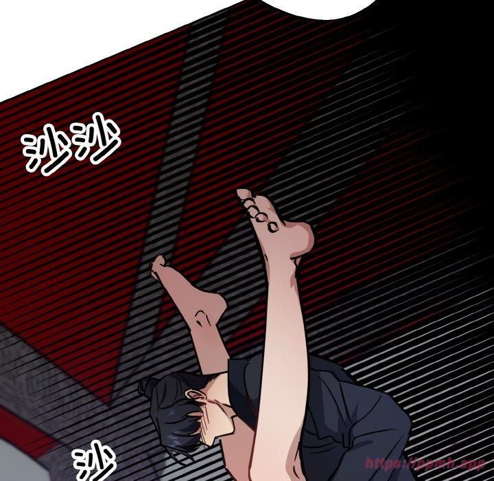 同寝第43話