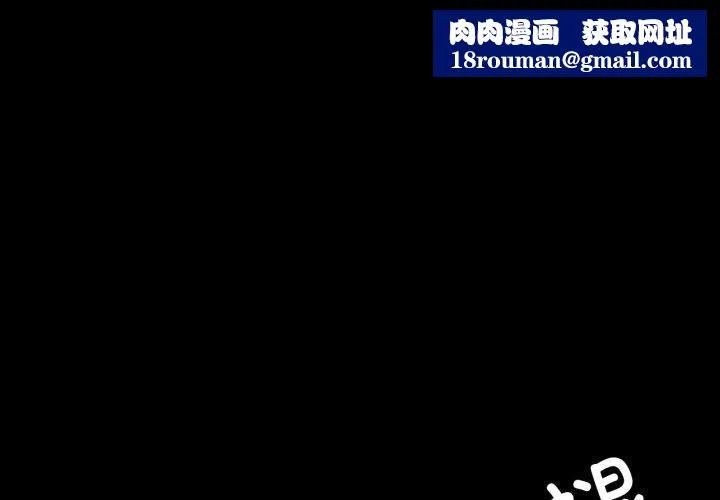 小姐第46話
