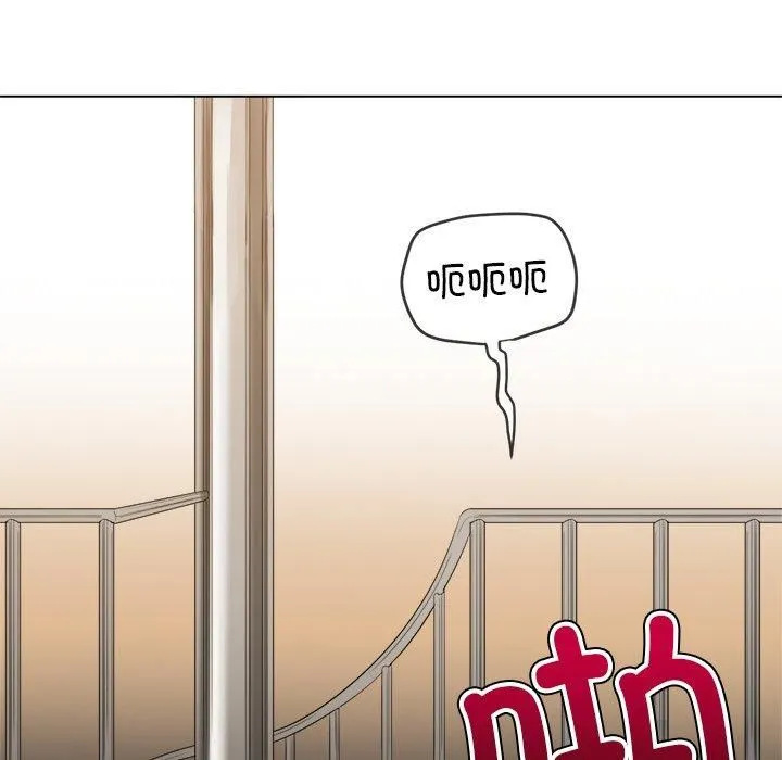 難纏小惡女第229話