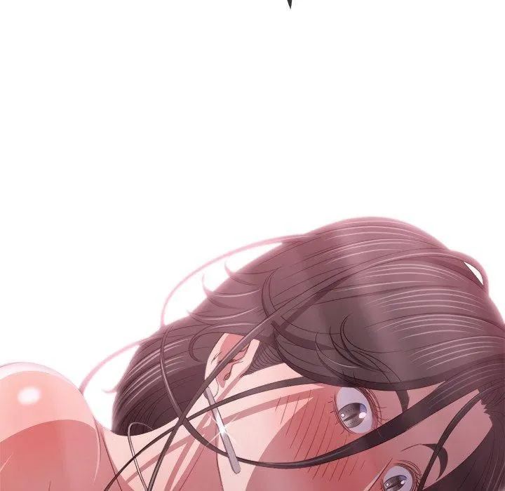 難纏小惡女第229話