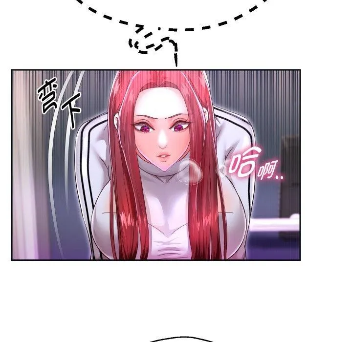 重生之长枪无敌第31話