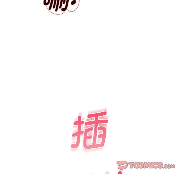 重生之长枪无敌第31話