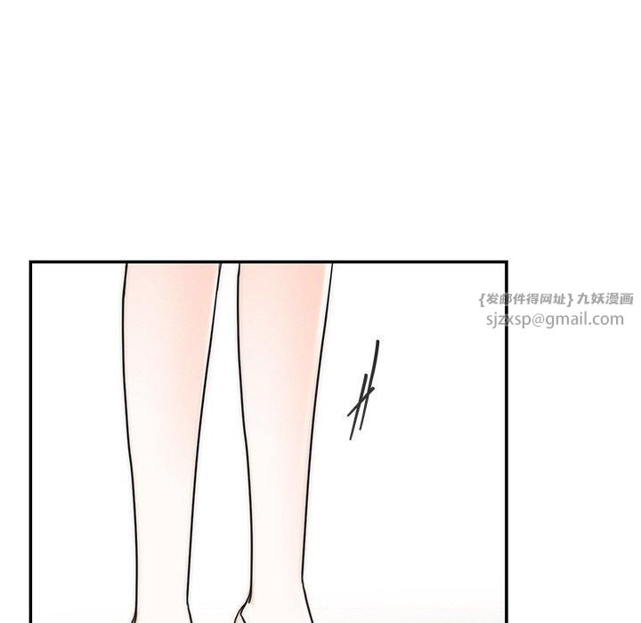婚姻束缚第8話