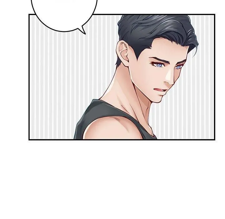 极乐之神第19話