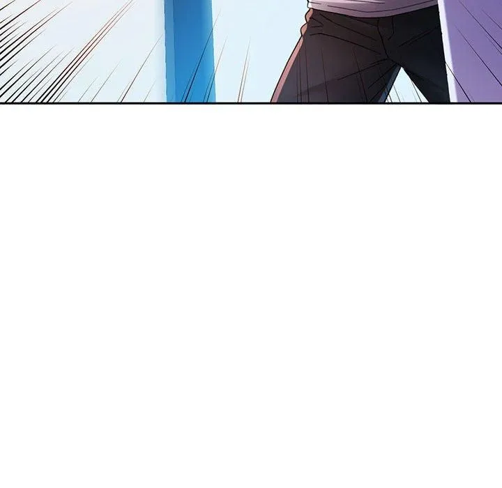 已嫁人的她第1話