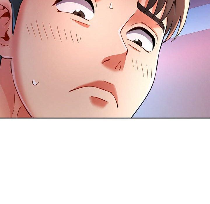 已嫁人的她第1話