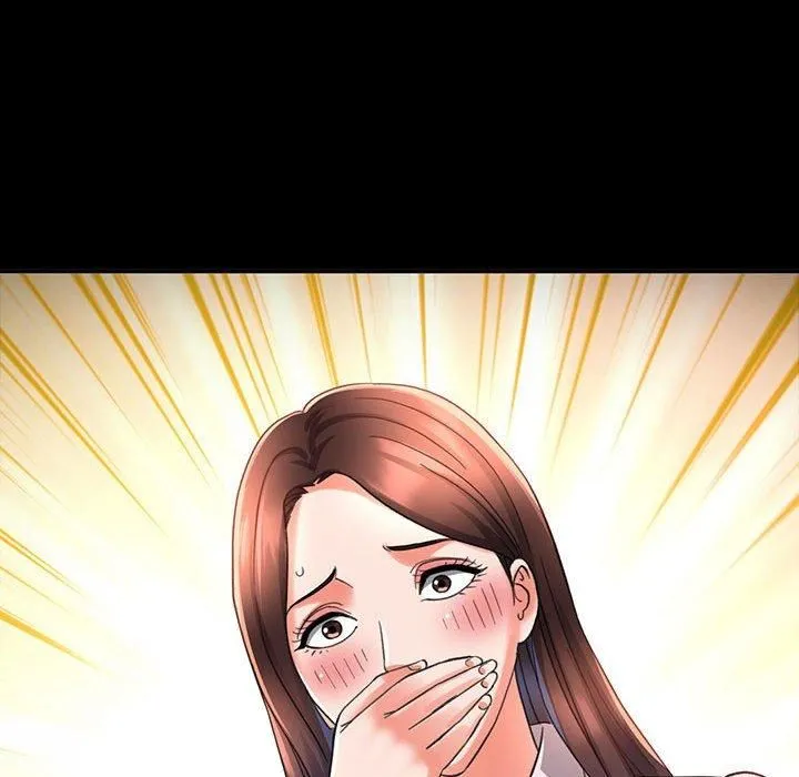 已嫁人的她第3話