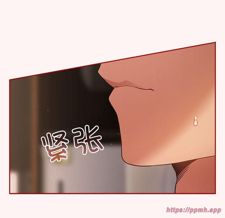 游戏规则我来定第76話
