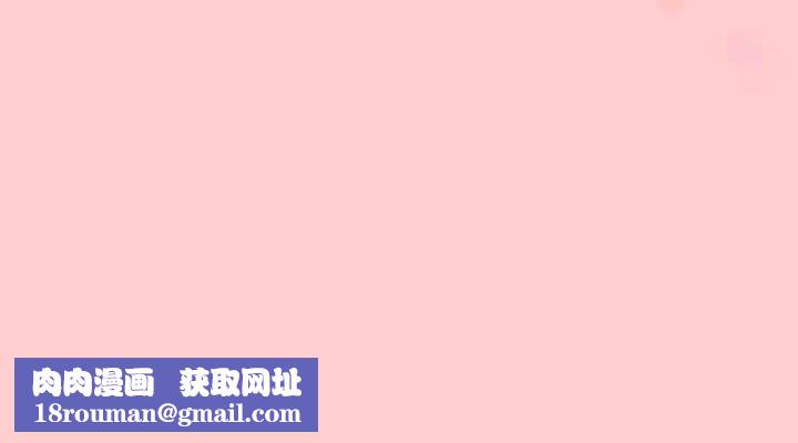 游戏规则我来定第76話