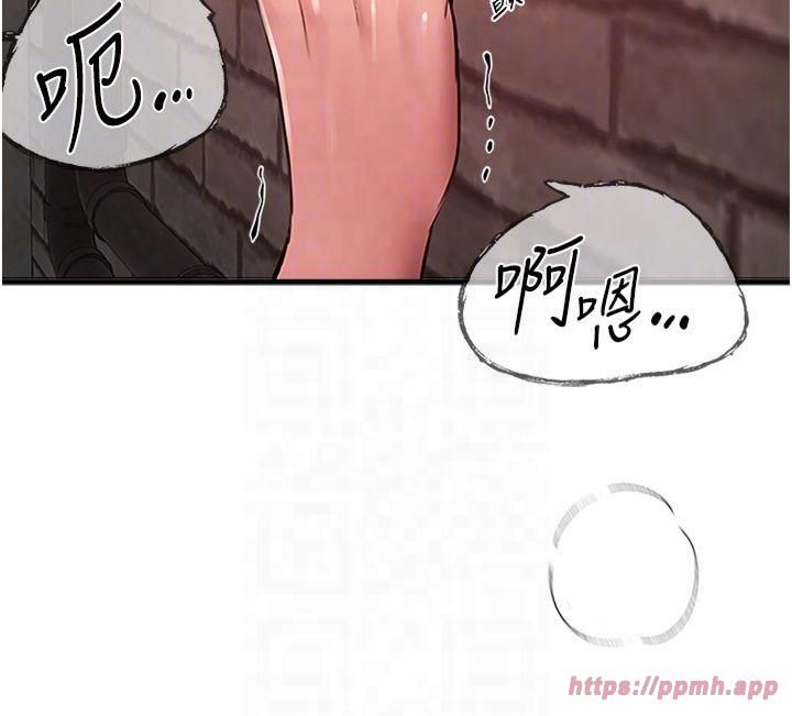 BeautifulDays第9话-鲁蛇吃掉美魔女阿姨