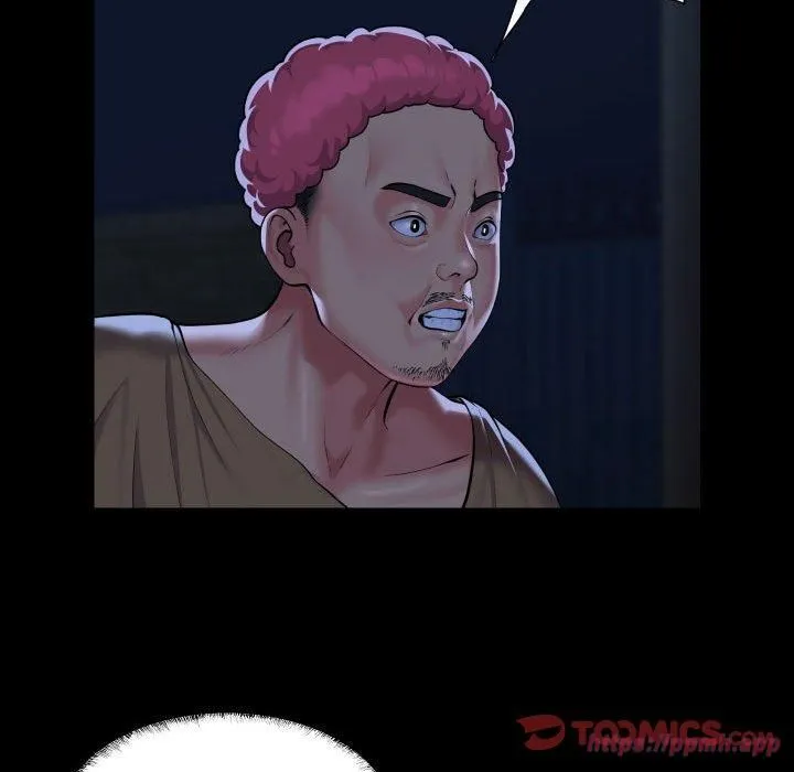 敲開你的門第116話