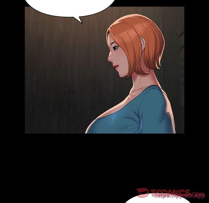 敲开你的门第116話