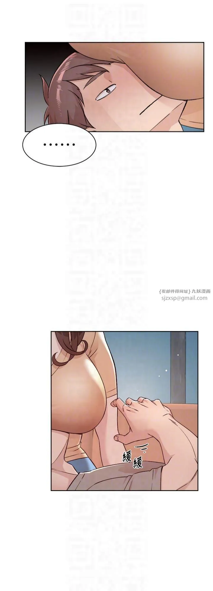 深層潔淨達人第3話-阿姨幫你含好不好?
