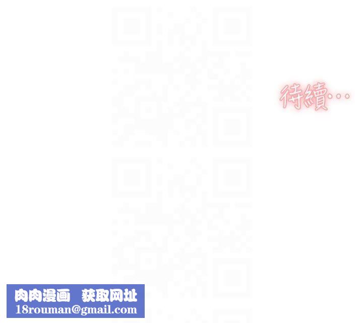深层洁净达人第3话-阿姨帮你含好不好?
